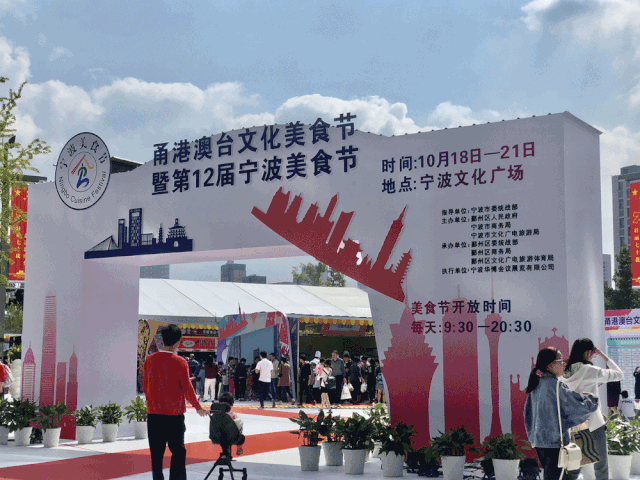 微信图片_20191021155000.gif