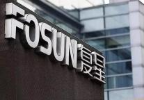 复星旅文亚特兰蒂斯70亿元ABS获上交所受理