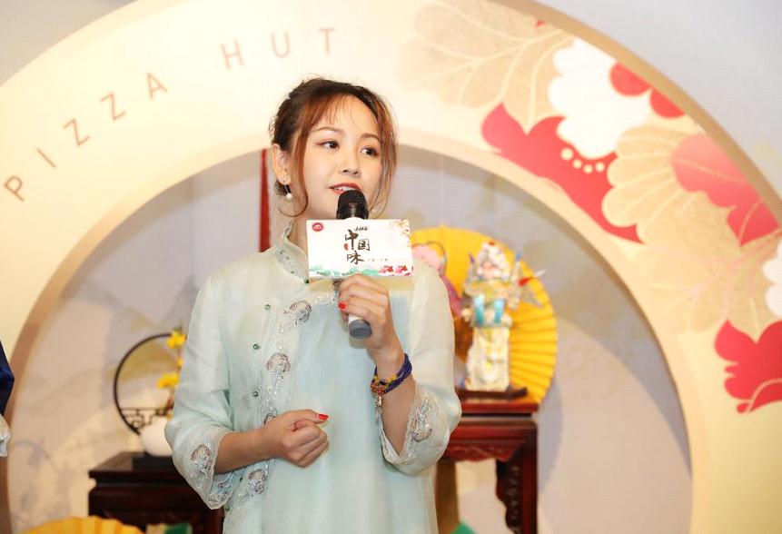必胜客跨界“粤”潮展韵味  以匠心致敬中国美