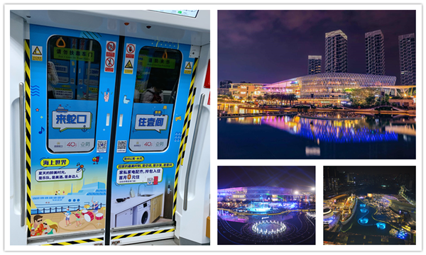 拼图1.png