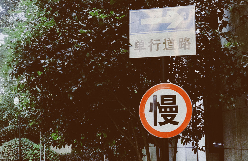 体育特色小镇成产业地 产新风口  但房地产模式走不通