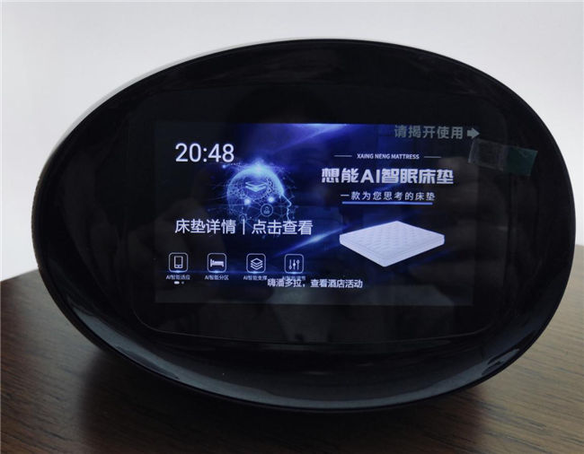 图片22.png
