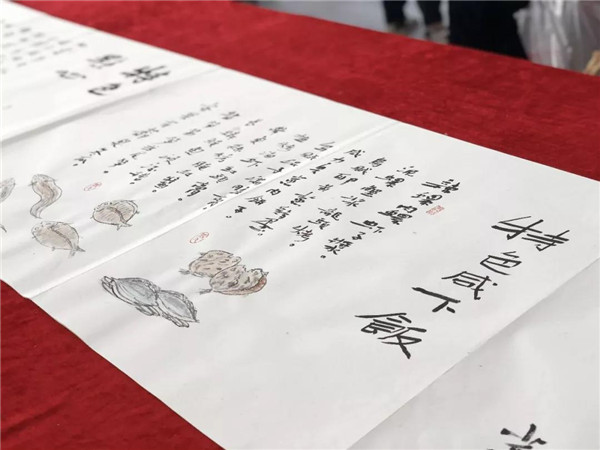 微信图片_20191021155257.jpg