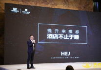 宜尚PLUS张俊锋：酒店不止于睡 用“幸福感”留住客人的5大优势 