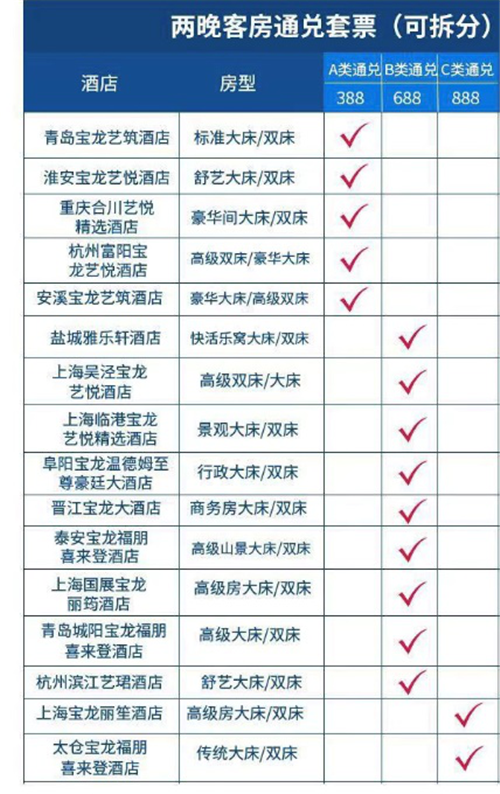 图片1111.png