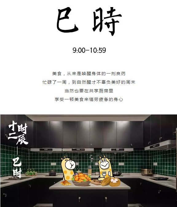 微信截图_20190814085451.png