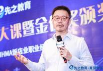 林聪：我的“3M人生”+2次“跳崖” 只因求变所以新生