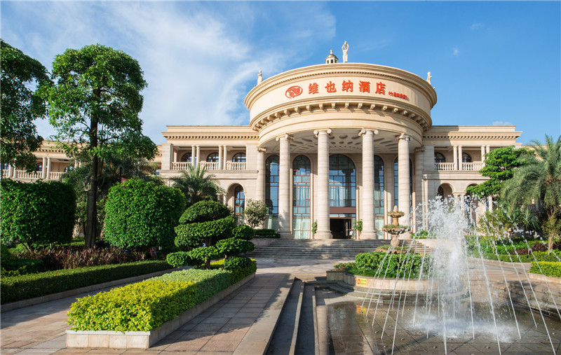 微信图片_20190924170322.jpg