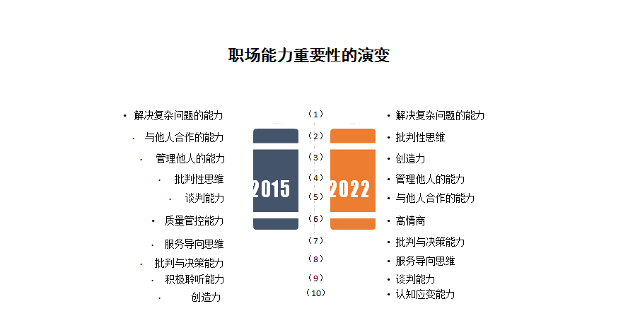 微信截图_20190830171309.png