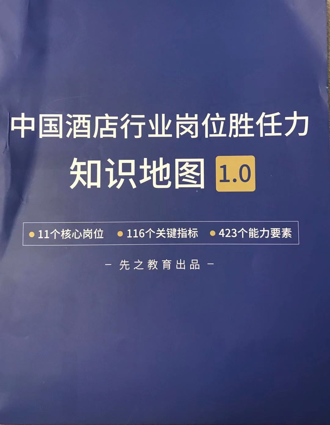 image013.png