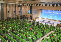 2019 IMTA年会在贵阳召开 UNWTO世界酒店和旅游教育培训协会大中华区执行主席、东方网升集团董事长乔毅受邀参加