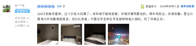 图片14.png