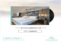 致敬青春丨白玉兰酒店，说好【幸福】 