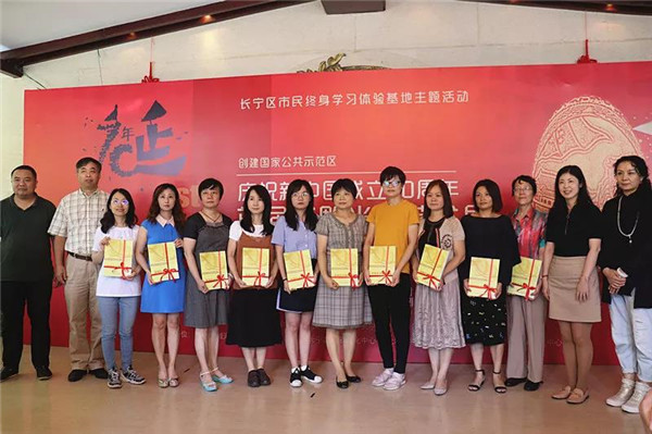 微信图片_20190924155012.jpg