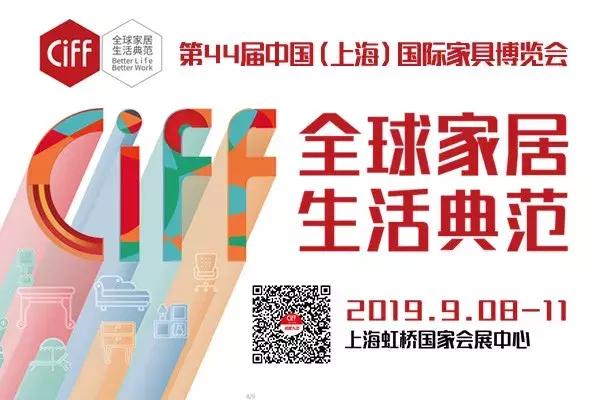 九正招商全民经纪人招募