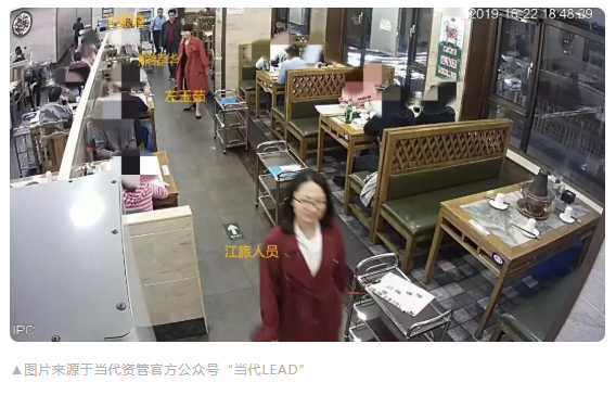 微信截图_20191108093448.png