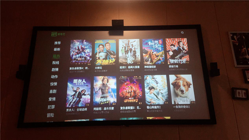 图片5.png