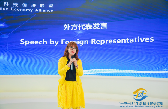 “一带一路”生命科技促进联盟 力推成果转化和产业进步 “一带一路”生命科技促进联盟 力推成果转化和产业进步