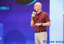 睿沃科技联合创始人张宇翔——智能比你更懂你