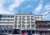 跟着锦江之星过暑假丨冬游三亚，夏住涞源