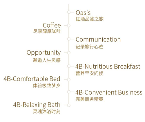 图片21.png