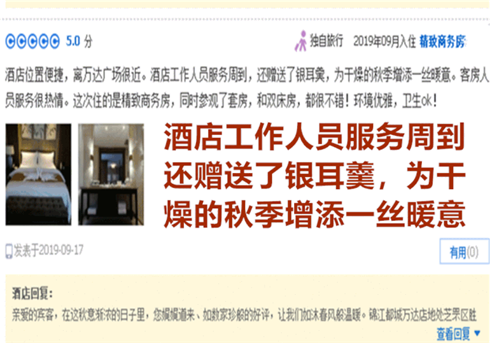 图片37.png