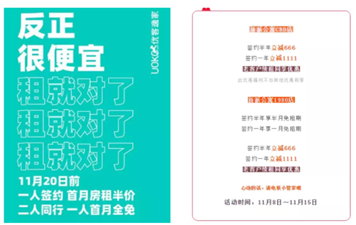 微信截图_20191112093342.png