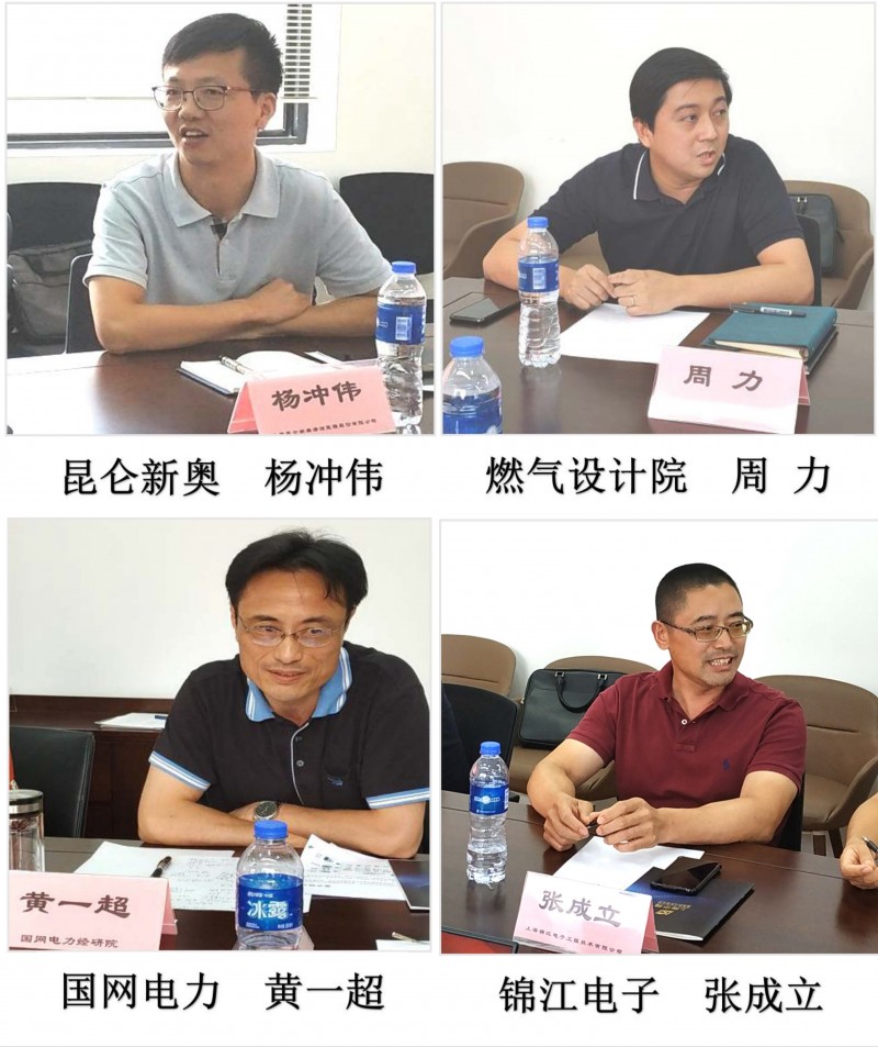 四宫格2 四宫格2