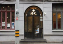 锦江都城酒店×读者书店“点亮心视界”暨肖可霄《外滩酒店赏鉴》新书首发