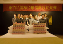 匠人精神|康铂酒店用专业打造优秀团队，用匠心回馈宾客