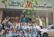 民族的大团结 你我的运动会丨锦江之星圆满完成第十一届全国民运会接待工作