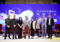 新消费群体来袭 酒店、公寓如何爆发品牌能量？