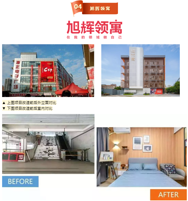 微信截图_20190930094050.png
