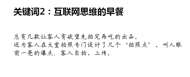 微信截图_20190830171535.png
