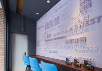 白玉兰酒店：这不仅仅是一面墙而是对精致生活的昂扬态度