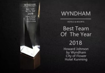 昆明花之城豪生国际大酒店荣获温德姆酒店集团大中华区唯一“最佳团队奖”