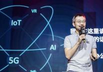 未来办公亮相SLUSH上海 梦想加分享办公场景“进化论”