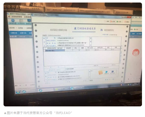 微信截图_20191108093457.png