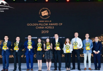 法式轻奢实至名归，康铂酒店再获“金枕头”嘉奖