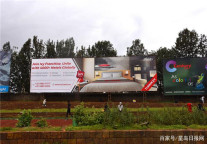 从华住、尚美生活读懂中国企业的出海之道