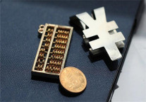 玩转产业金融：同程旅游的秘密武器是什么？