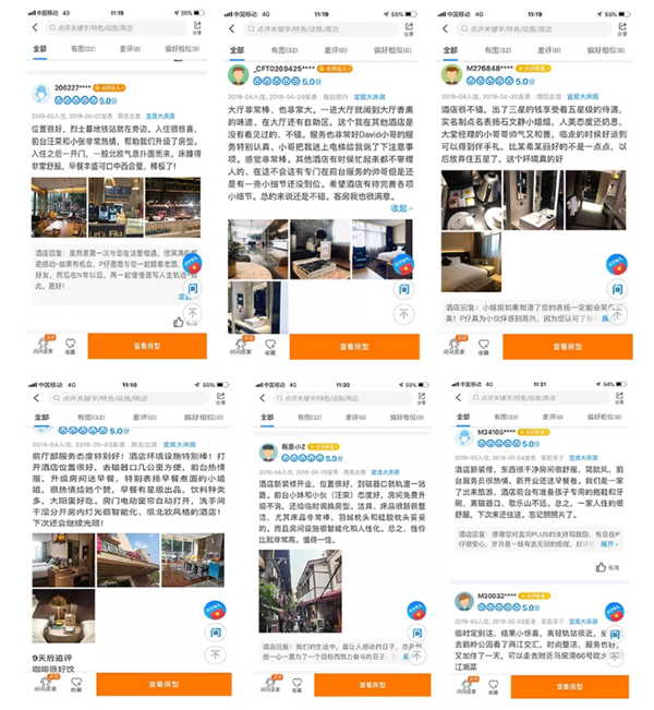 图片8.png