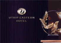 融合大发展，建设广西自贸区，优程东方五象新区旗舰店即将耀世启航