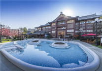 恒有未来，领航前行——恒大酒店集团当选广东温泉协会副会长单位