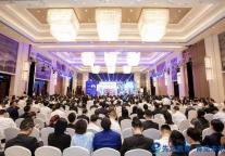 “2019年度先之金仕奖颁奖盛典”获奖名单公布