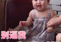 VLOG|说走咱就走啊