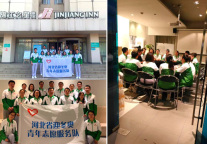 锦江之星酒店圆满完成军运会接待任务