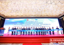 潼湖碧桂园喜获中国百强H.Design大赛设计大奖