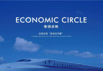 首战大捷！| 雅斯特雄狮们“百日会战”成果显著！