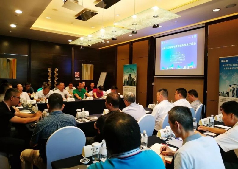 微信图片_20190903145300 微信图片_20190903145300